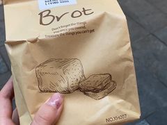 -81BAKERY(大学路店)
