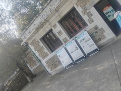 -北京鹫峰国家森林公园