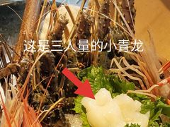 -旨料亭日本料理(四川北路店)