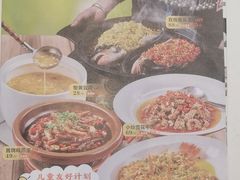 -阿瓦山寨·湘菜现炒·剁椒鱼头王(咸阳总店)