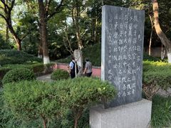 -包公祠