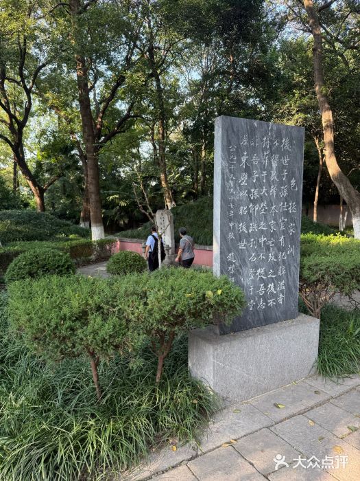 包公祠图片