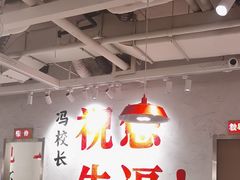 -庐州太太(鼓楼店)