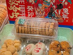 -泸溪河桃酥(西直门凯德店)