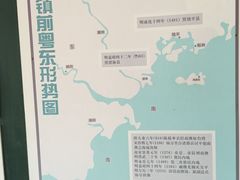 -闽粤南澳总镇府