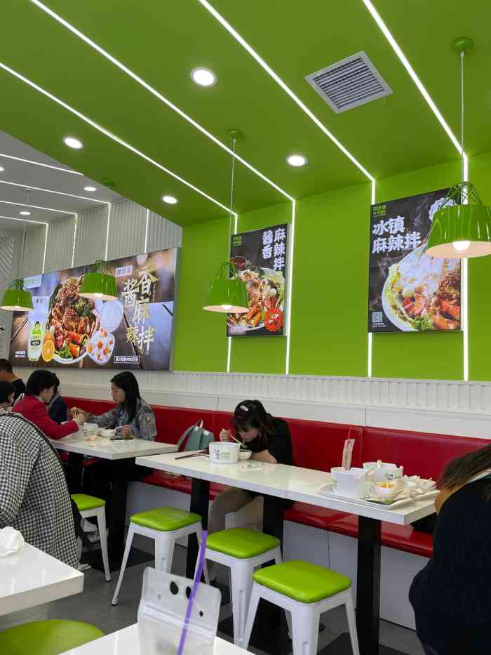 月热情麻辣拌·麻辣烫(勒泰店)-"来了好几次了,一直不知道他家有团购