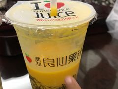 芒果卡士-潮汕良心果汁(金新北路店)