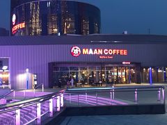 -漫咖啡(中纺国际店)