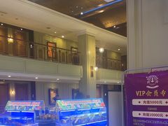 -新海渔港·胶东海鲜家常菜·家宴(奥体中心店)