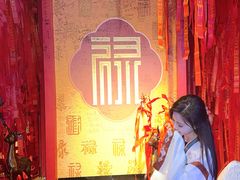 -龙塔