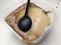 -甜心闲生传统手工冰粉(奎星楼店)