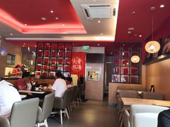 大堂-味千拉面(上海蓝天路店)