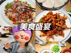 -董厨煨汤馆(车站路店)