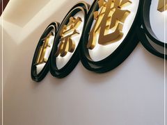 -文通冰室·港式茶餐厅(江汉路店)