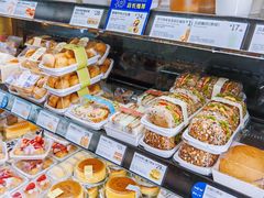 -巴黎贝甜(国贸店)