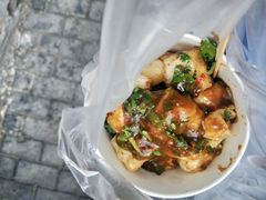 -无声臭豆腐(大井1号店)