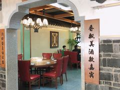 -醉湘厨艺(才华街店)