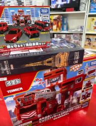 -逝水玩具折扣店