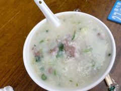 牛肉粥-穗银肠粉店(东川路店)