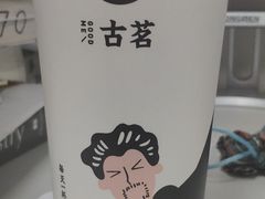 -古茗(厦门大学店)