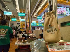 -曾百万小炉小串自助烧烤(高新店)