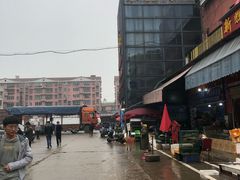 -马王堆海鲜水产市场