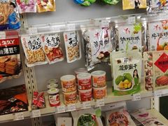 -中国石化西便门加油站(白云观街店)