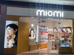 -miomi米欧米美瞳隐形眼镜(大兴荟聚店)