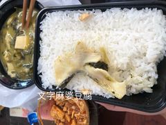 -醉得意(马驹桥店)