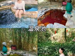 -佛冈森波拉度假区