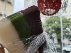 -许阿姨糕团店(南京总店)