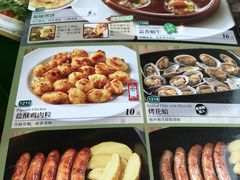 -萨莉亚意大利餐厅(龙胜站颂荟商场店)
