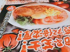 -味千拉面(惠州文昌一路分店)