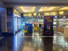 -阿曼达主题KTV(南湖都会店)