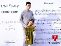 -Mr.先声音乐(东海店)