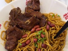 -鸿福面馆·非物质文化遗产(活力源店)