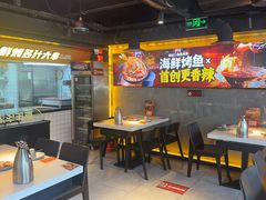 -鸣记脆皮烤鱼·海鲜烤鱼(三八广场店)