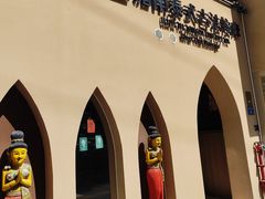 -湄南泰式古法按摩แม่น้ำนวดแผนไทยโบราณ