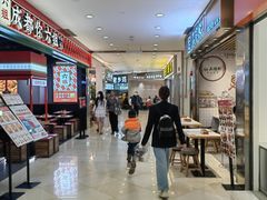 -光启城时尚购物中心