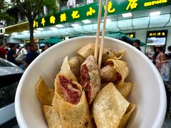 -牛街洪记小吃店(牛街店)