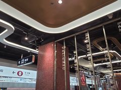 -敏华冰厅(平安金融中心店)