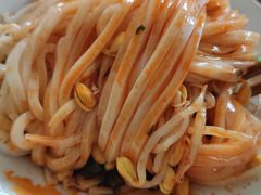 -吕家米皮