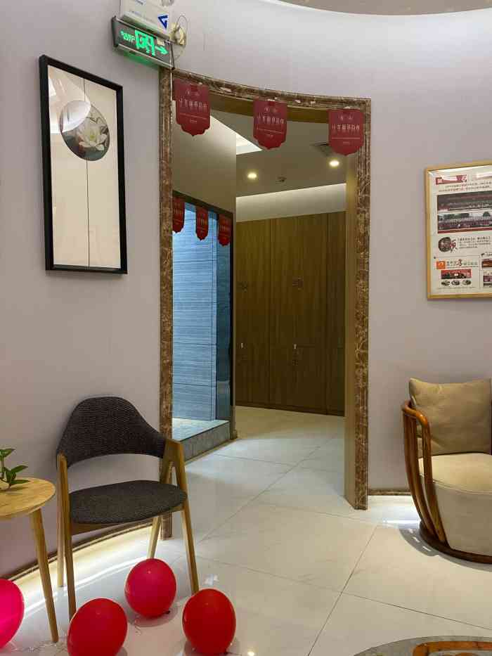 颜工坊女性养护中心(江南万达广场店)-"颜工坊女性养护中心位于江南