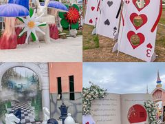 -巨鹏飞梦幻海岸