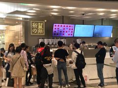 -奈雪的茶(市百一店)