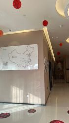 -Yestar杭州艺星医疗美容医院