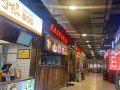 -柳星·螺蛳粉(D11店)