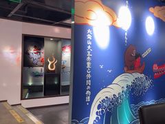 -神户赤童日式烤肉伙伴(东直门店)