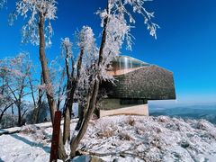 森之舞台外观-中旅松花湖滑雪场