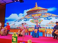 -内蒙古驻京办餐厅
